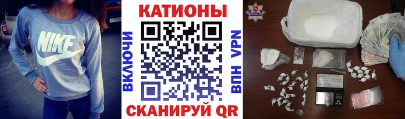 Наркошоп Алатырь Cocaine  А ПВП  Канабис  Гашиш 