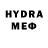 Экстази MDMA mnka dybovenko