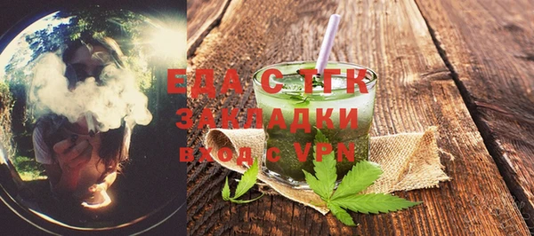 кокаин VHQ Няндома