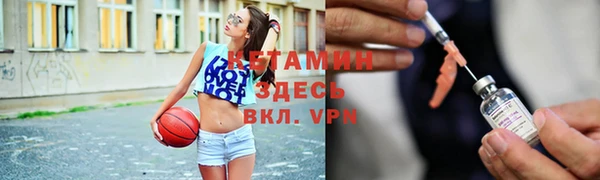 не бодяженный Абаза