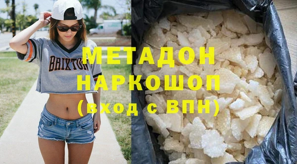 прущие крисы Зерноград