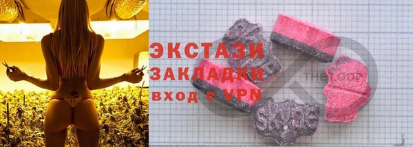 кокаин VHQ Няндома