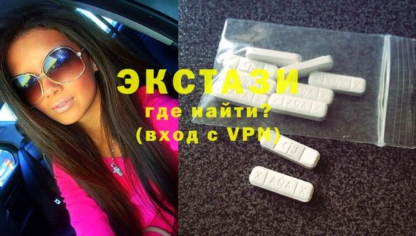 кокаин VHQ Няндома