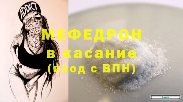 не бодяженный Абаза