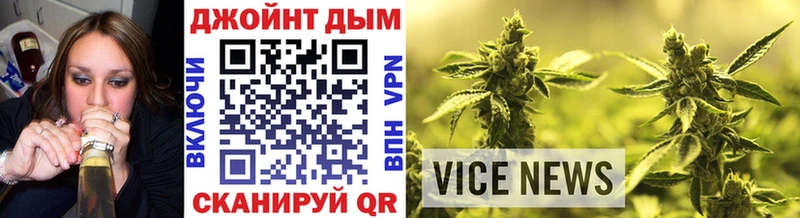 где продают наркотики  Алатырь  ОМГ ОМГ зеркало  МАРИХУАНА Ganja 